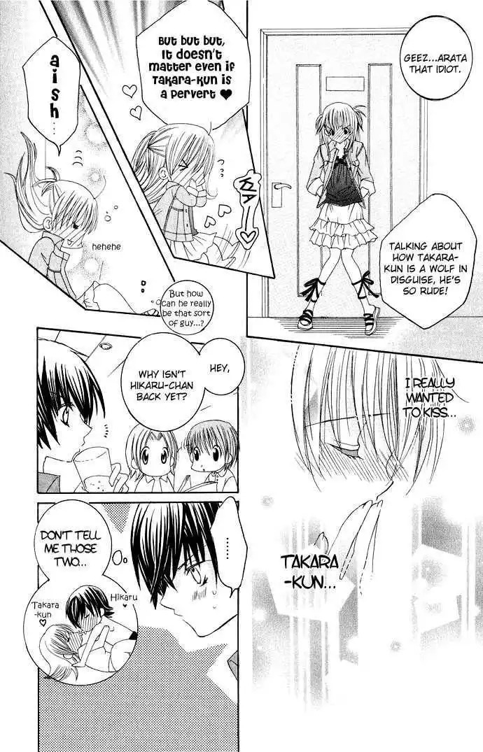 Moe Kare!! Chapter 10 12